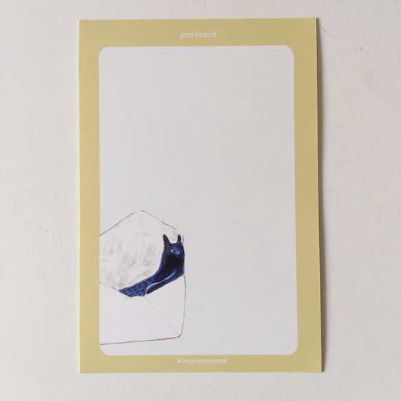 ポストカードセット「レター」 2枚目の画像