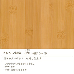 コンパクトなリビングテーブル（ローテーブル）【一点ずつ手仕上げ・送料無料】 7枚目の画像