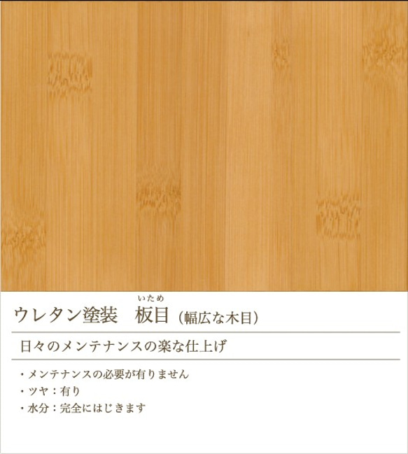 コンパクトなリビングテーブル（ローテーブル）【一点ずつ手仕上げ・送料無料】 7枚目の画像