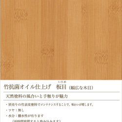 竹素材の上品なスツール ・オットマン【一点ずつ手仕上げ】 8枚目の画像