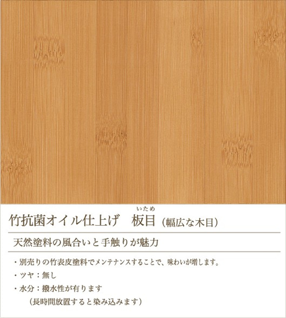 竹素材の上品なスツール ・オットマン【一点ずつ手仕上げ】 8枚目の画像