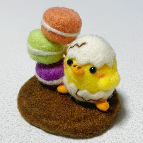 受注制作》マカロン大好き♡ぴよきち スイーツシリーズ1 羊毛フェルト