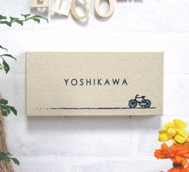 ≪送料無料≫ちょっと大きめ長方形♪デザイン表札　絵柄、文字の配色を自由に変えら れます。二世帯用にも◎