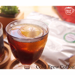 ＜送無＞水出しコーヒー 2個入り デカフェ・カフェインレス ColdBrew 2パック入り アイスコーヒー 2枚目の画像