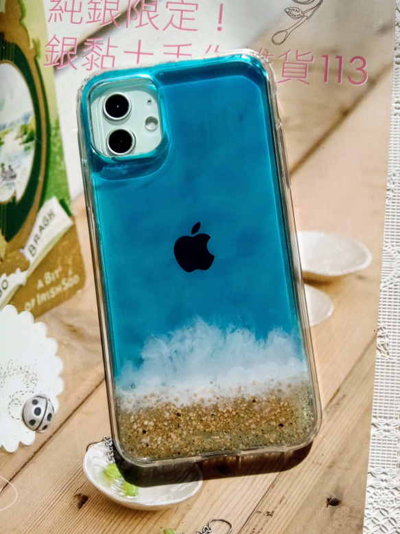 手作り押し花携帯電話保護ケース| iPhone 11 |サマーオーシャン（1） 1枚目の画像