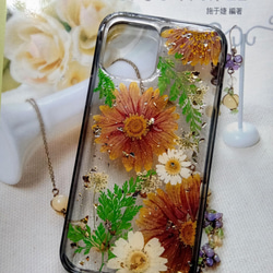 手作り押し花携帯電話保護ケース| iPhone 12 | iPhone 12 Pro |フラワー 5枚目の画像