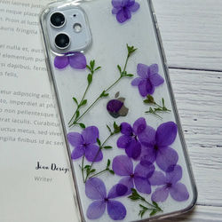 手作押花手機殼，適用於Apple iPhone 11, 紫色繡球花 第1張的照片