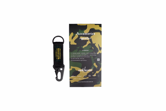 Matchwood military key holder 多功能鑰匙圈｜吊飾｜畢業禮物｜軍綠 第6張的照片