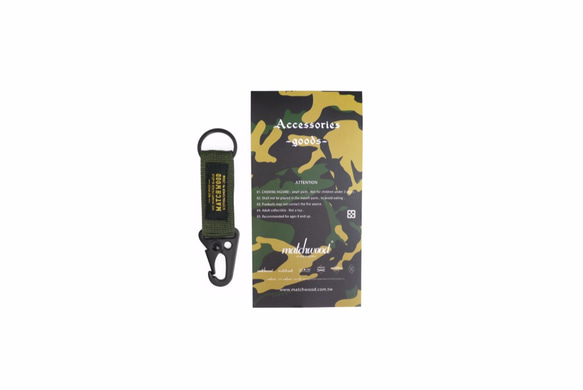 Matchwood military key holder 多功能鑰匙圈｜吊飾｜畢業禮物｜軍綠 第7張的照片