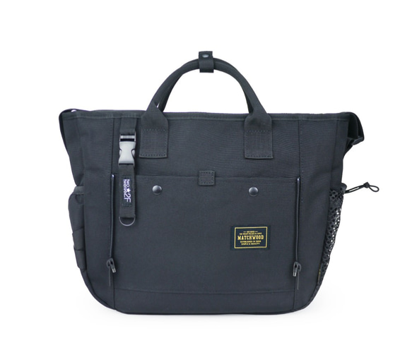 Matchwood Military 3way Tote Bag 可拆式軍事郵差包 第9張的照片