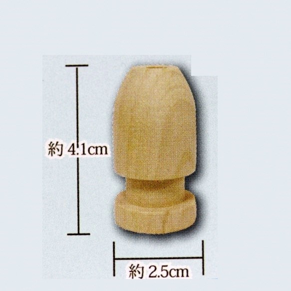 タッセル木玉　3個セット　タッセルモールド(タッセルベース)MS5 7枚目の画像