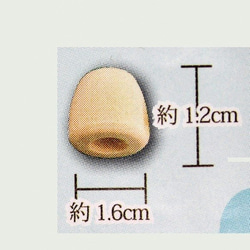 MS10 タッセル  パーツ 素材  木玉　4個セット　タッセルモールド(タッセルベース)コーン 6枚目の画像