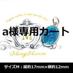 シャネル 1.5cm幅 リボン CHANEL - シャネル リボン 20本の通販 by Momo's shop｜シャネル