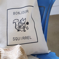 Bonjour Squirrelエコショッピングバッグ 1枚目の画像