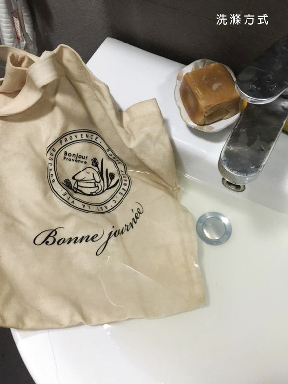 Bonjour松鼠環保購物袋 第7張的照片