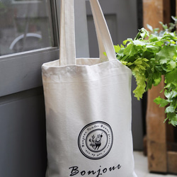 bonjourストライプバニーエコフレンドリーリネンショッピングバッグ 6枚目の画像