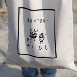 bonjourもしもし松鼠-環保亞麻購物袋 第7張的照片