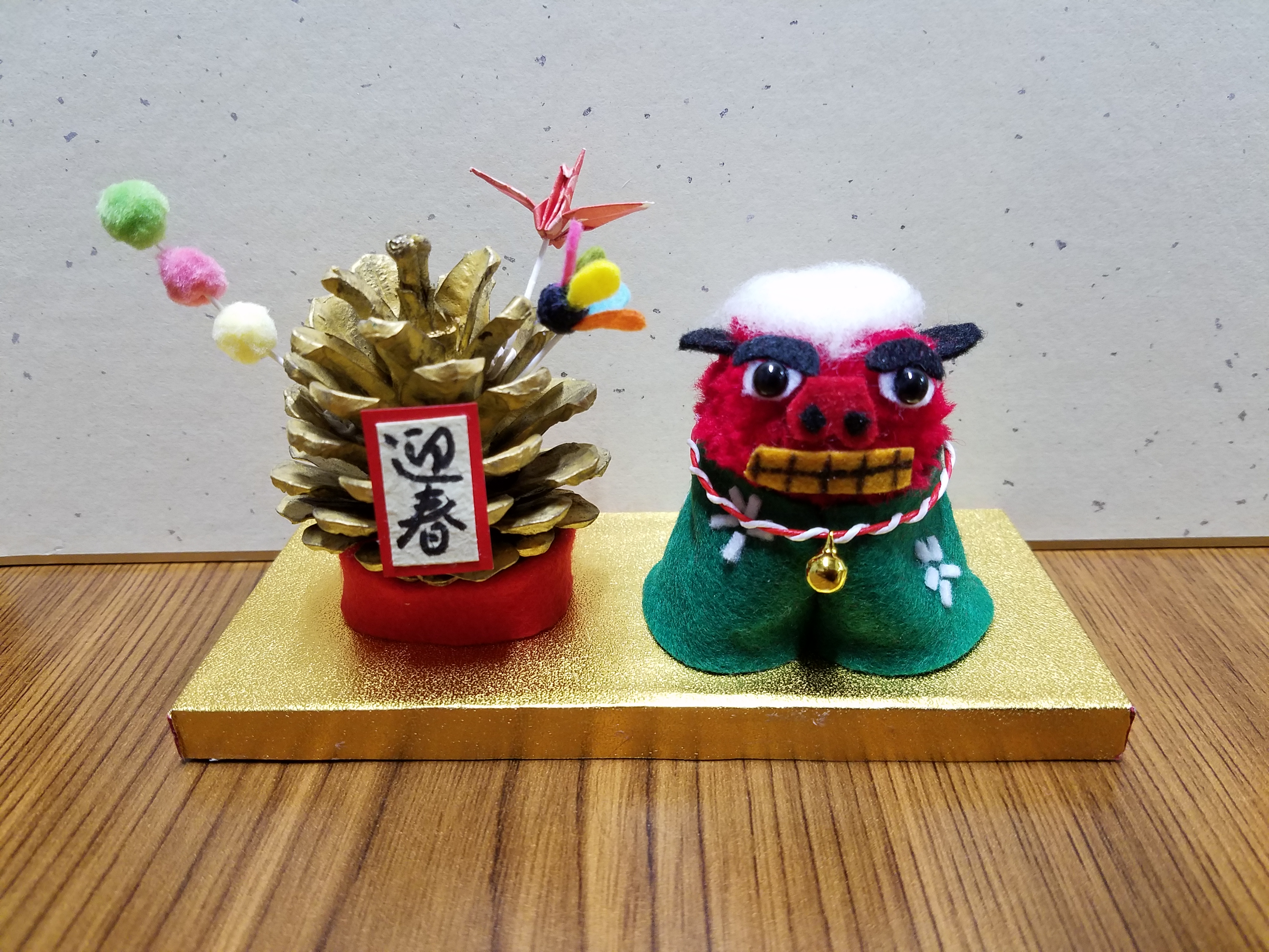 ミニ正月飾り☆獅子舞❗ その他置物 なお 通販 3169826｜Creema