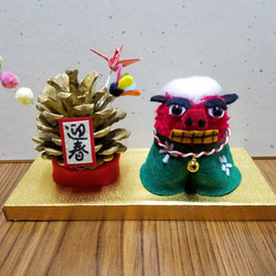 SOLD】お正月❁飾り 獅子舞 ミニチュアシュナウザー