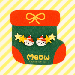 Meow原創手作Xmas聖誕限定版聖誕星星貓貓耳環 - 期間限定 第4張的照片
