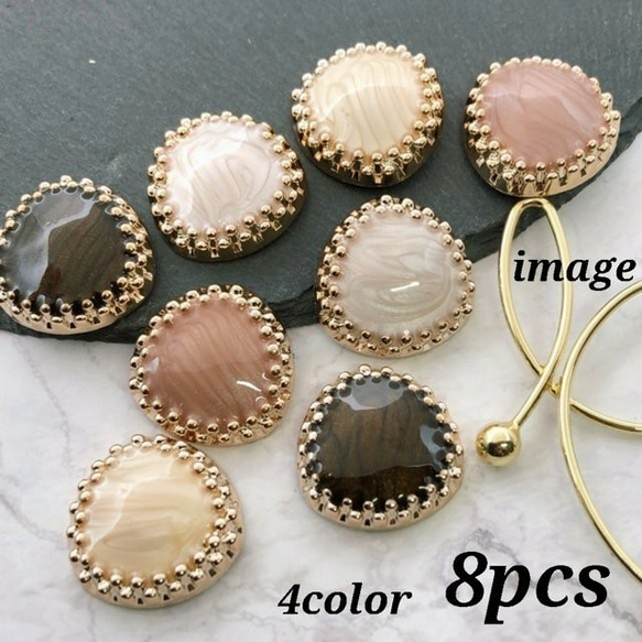 【cbtt3631acrc】【4color 8pct】glitter marble cabochon　 1枚目の画像
