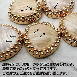 【cbtt3631acrc】【4color 8pct】glitter marble cabochon　 3枚目の画像