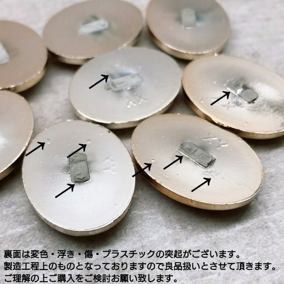 【cbtt3811acrc】【4color 8pct】glitter marble cabochon　 4枚目の画像