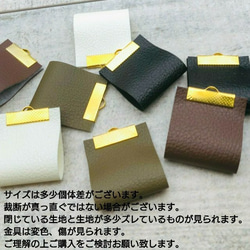 【chmm3976tasl】【4color 8pcs】fake leather label tassel 4枚目の画像