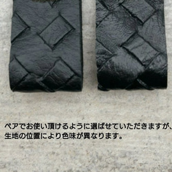 【chmm3997tasl】【6pcs】fake leather label tassel 5枚目の画像