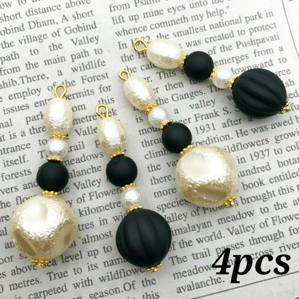 【chmm3984oripp】【4pct】antique style beads charm 1枚目の画像