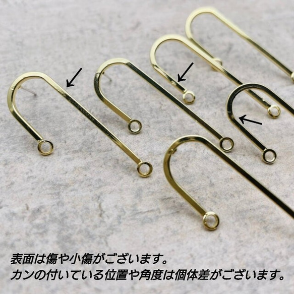 【knz4080psgr】【６個】design stick pierced earrings 2枚目の画像