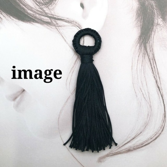 【tasl370】【４pct】long volume tassel 5枚目の画像