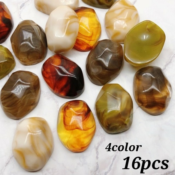 【cbtt3588acrc】【22×17㎜】【４color 16pct】fake stone cabochon 1枚目の画像