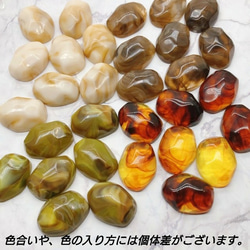 【cbtt3588acrc】【22×17㎜】【４color 16pct】fake stone cabochon 3枚目の画像