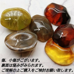 【cbtt3588acrc】【22×17㎜】【４color 16pct】fake stone cabochon 4枚目の画像