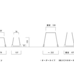 至福のひとときにドリップスタンド ウォールナット 5枚目の画像