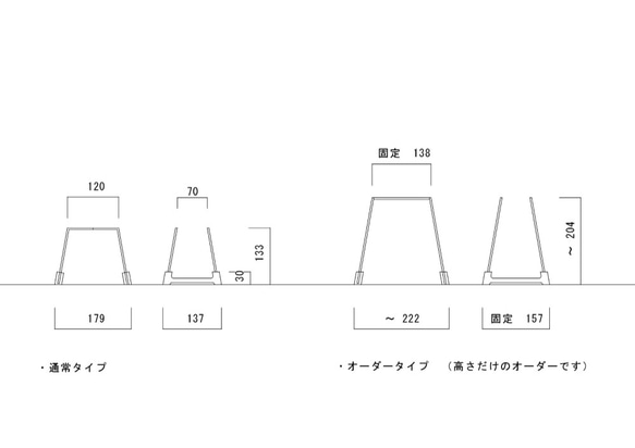 至福のひとときにドリップスタンド ウォールナット 5枚目の画像