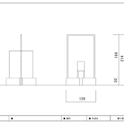 シンプルなトイレットペーパースタンド　１ストック 5枚目の画像