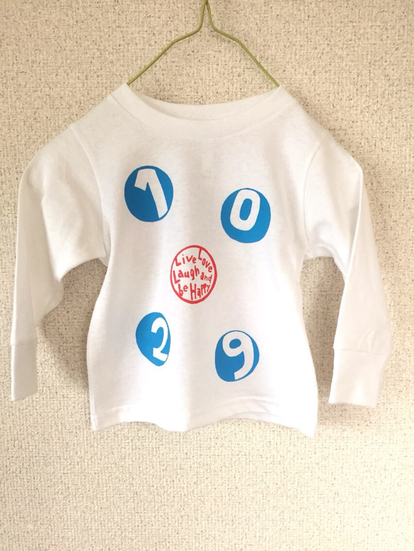 お誕生日入り長袖Tシャツ ベビーキッズ 4枚目の画像