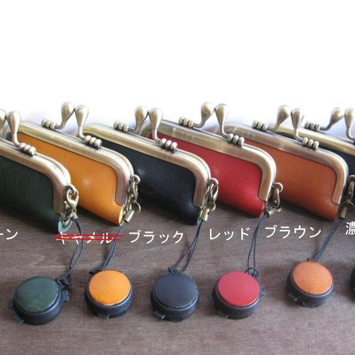 印籠 根付 ミニミニ 薬入れ 小物入れ imgrc0081548596.jpg