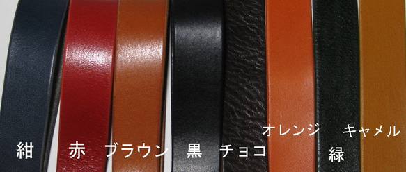 ★送料無料★真鍮とヌメ革のキーホルダー　長さが選べる2サイズ　シンプル本革キーホルダー 4枚目の画像