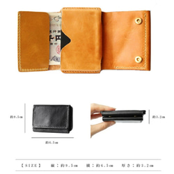 【送料無料】３つ折り財布 プルアップオイルレザー ミニウォレット 4枚目の画像