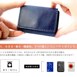 【送料無料】３つ折り財布 プルアップオイルレザー ミニウォレット 6枚目の画像