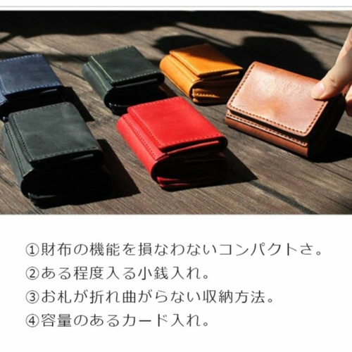 楽天市場】栃木レザー 財布 二つ折り財布 メンズ レディース