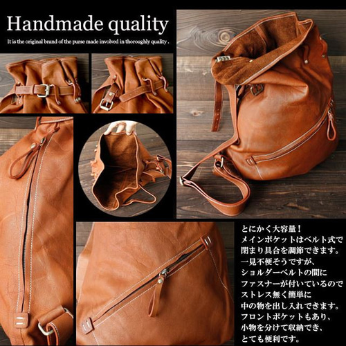 送料無料】本革 ショルダーバッグ ボンサック ナップサック