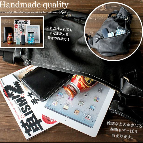 送料無料】本革 ショルダーバッグ ボンサック ナップサック