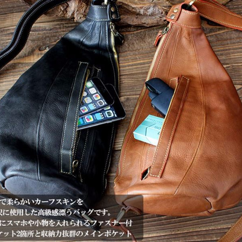 送料無料】牛革 レザーショルダーバッグ ショルダーバッグ