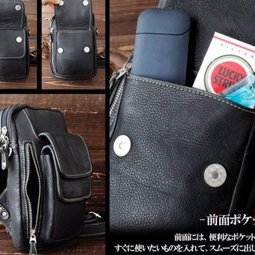 送料無料】牛革 スマホポケット付き レザーボディバッグ ショルダー