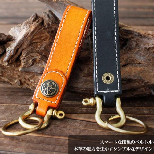 送料無料】本革 ベルトループ キーホルダー サドルレザー キーリング