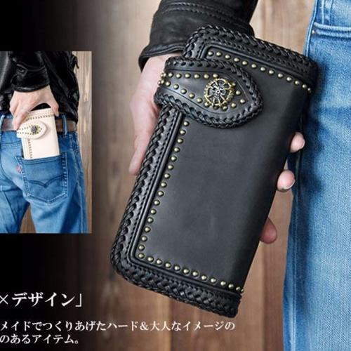 送料無料】本革 スタッズデザイン レザーウォレット 長財布